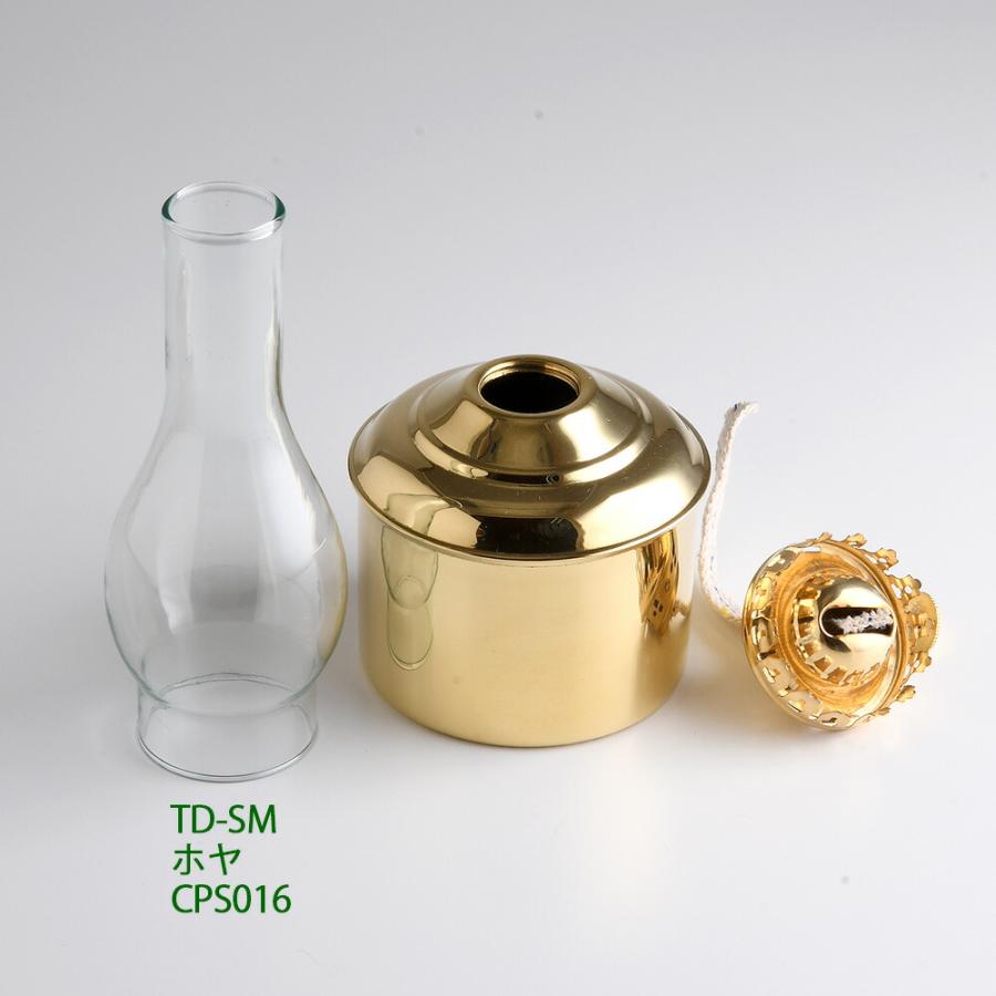 真鍮製 テーブル オイルランプ (金色 ゴールド）(卓上 ST-TD-PB