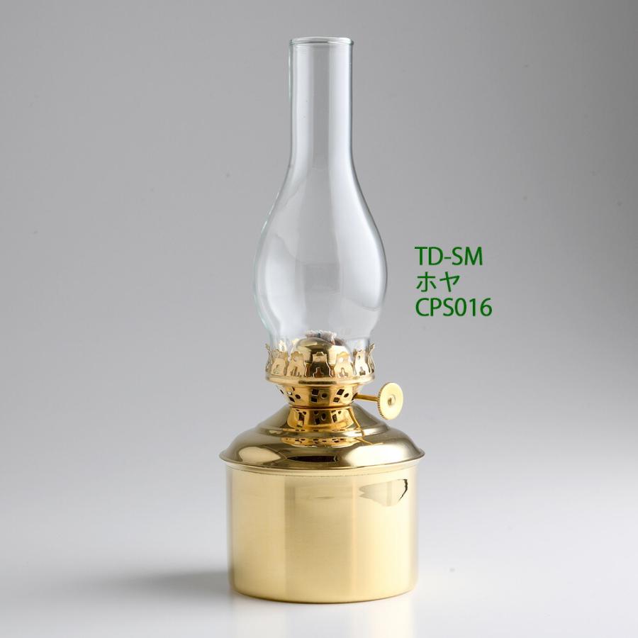 真鍮製 テーブル オイルランプ (金色 ゴールド）(卓上 ST-TD-PB