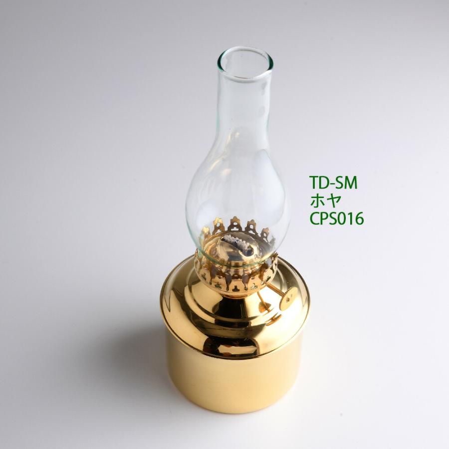 真鍮製 テーブル オイルランプ (金色 ゴールド）(卓上 ST-TD-PB