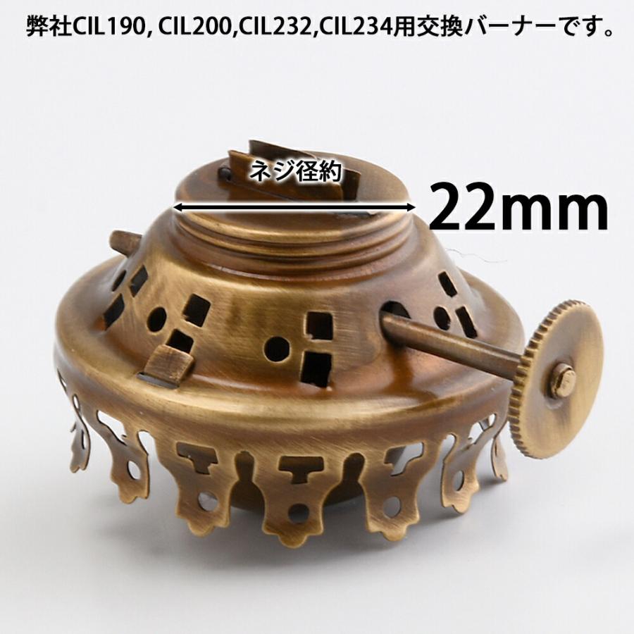 真鍮製 テーブル オイルランプ (アンティーク 茶色 濃い色 黒）(卓上