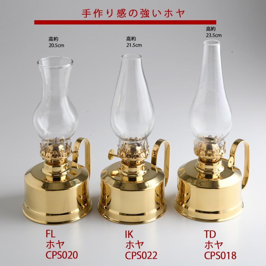 真鍮製 テーブル オイルランプ (アンティーク 茶色 濃い色 黒）(卓上 