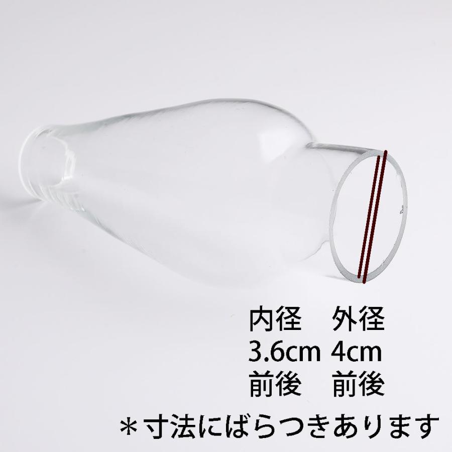 オイルランプ ホヤ 40 IK イカ(口径40(前後)mmx高137mmx胴回60mm