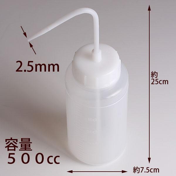 国産品 オイルランプ オイル注入器 500ml CPS550 : こだわり雑貨