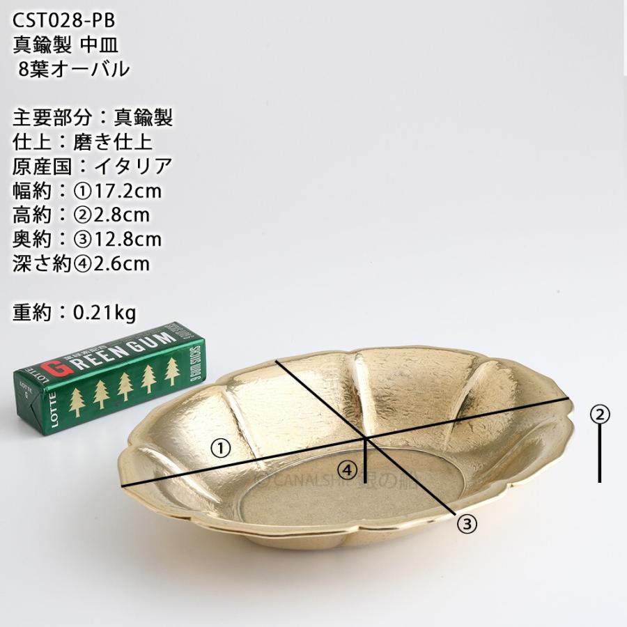 イタリア皿 楽天市場】【レストラン風プレート】Saturnia(サタルニア