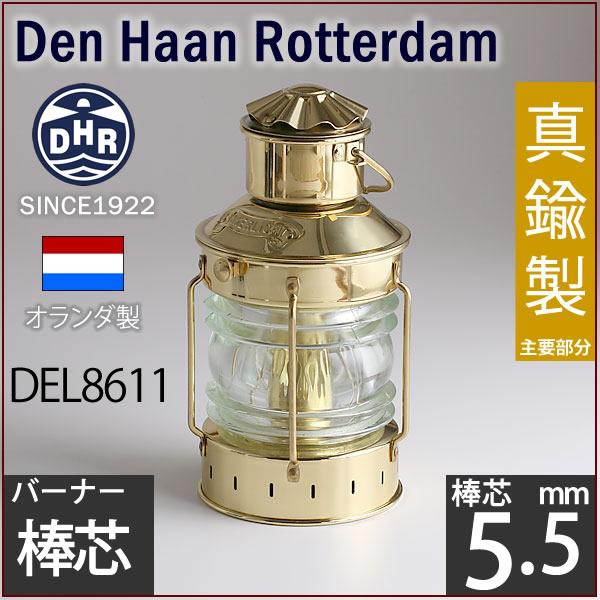DPS100-1P)(棒芯1本付)(オランダ製) デンハ-ロッテルダムアンカ-ライト 