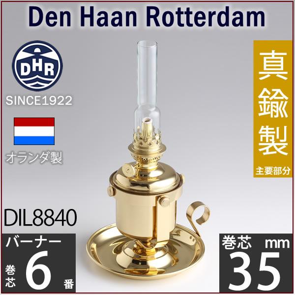 8840 35mm 巻芯 1本)(オランダ製) デンハ-ロッテルダム真鍮船舶オイル