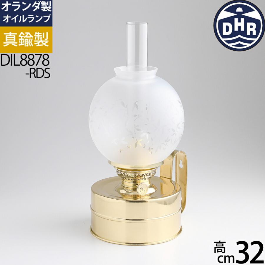 限定商品 (オランダ製) デンハ-ロッテルダム真鍮船舶ランプ ギャレ