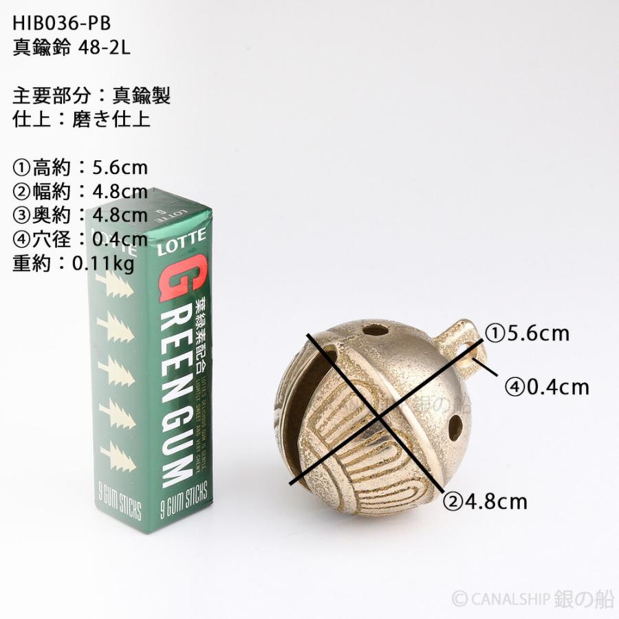 熊置物真鍮製，工藝美術品，高18.5cm，重4500克。 熊置物真鍮製，工藝美術品，高18.5cm，重4500克。