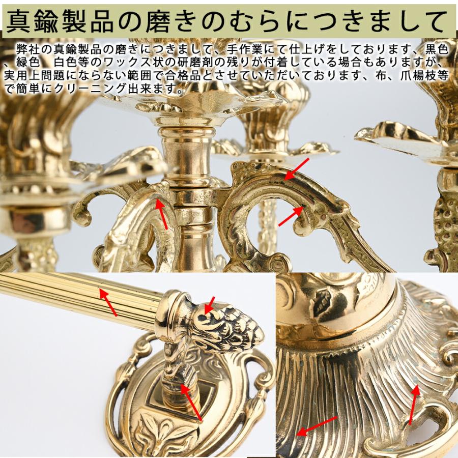 真鍮製 タオルバー ハンガー タオル掛け 石膏ボード対応 金色 ゴールド (TB-FM37-PB) (JBB220-PB))(SM)｜ginnofune-y｜07