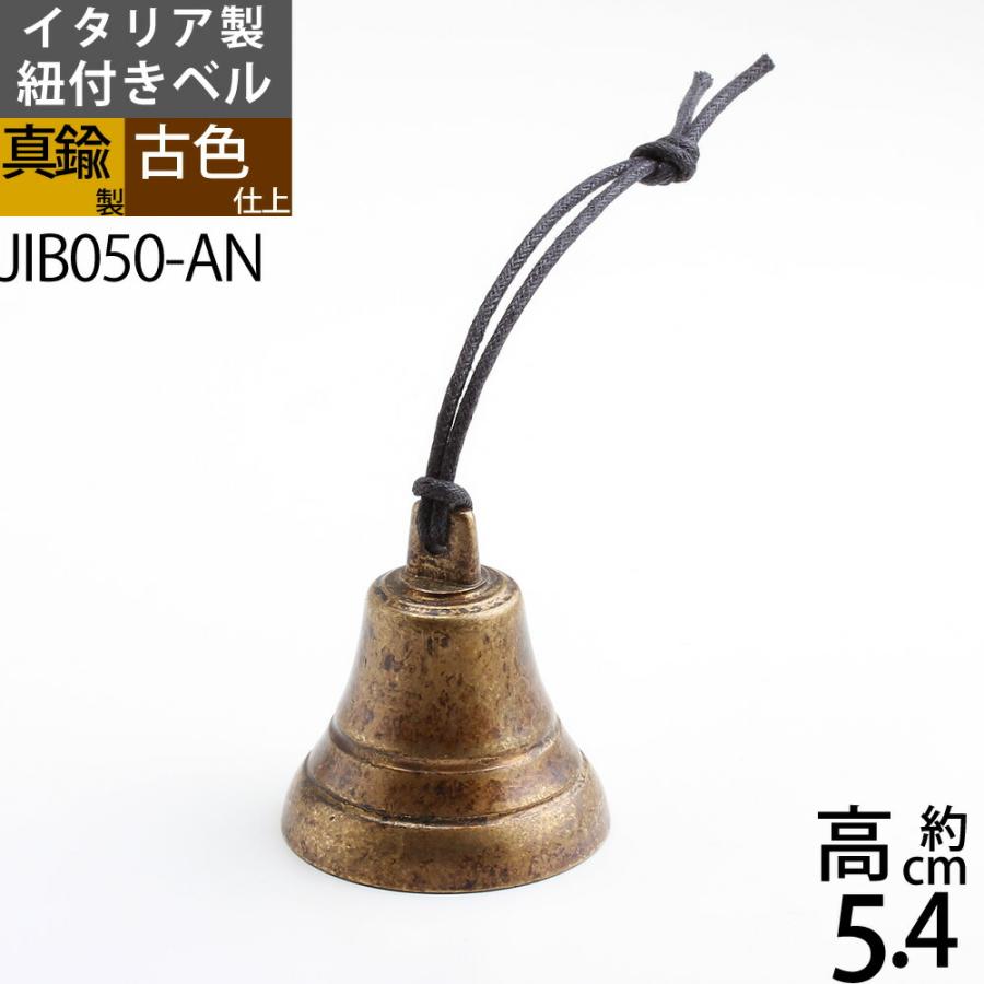 ヴィンテージ　オーク材　フリップ　サイド　テーブル　真鍮　銅　金具　折り畳み式 ヴィンテージ オーク材 フリップ サイド テーブル真鍮 銅 金具