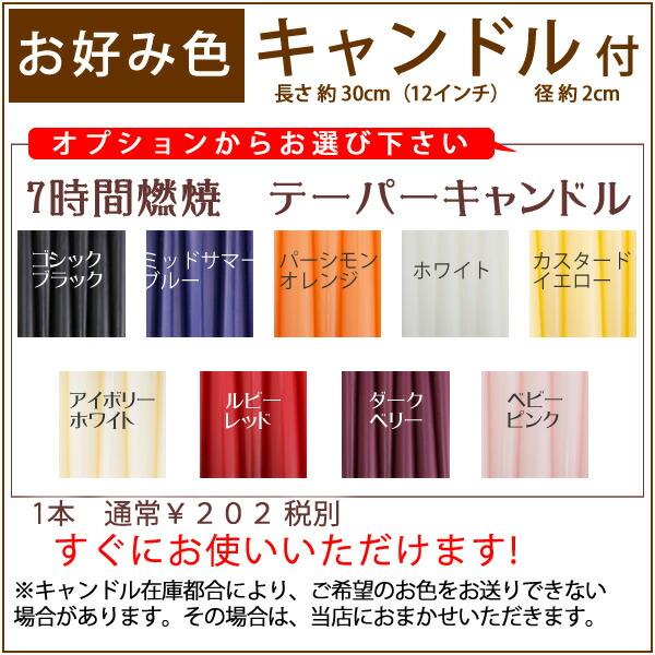 燭台 イタリア製 真鍮製品 ローソク立て キャンドルフォルダー