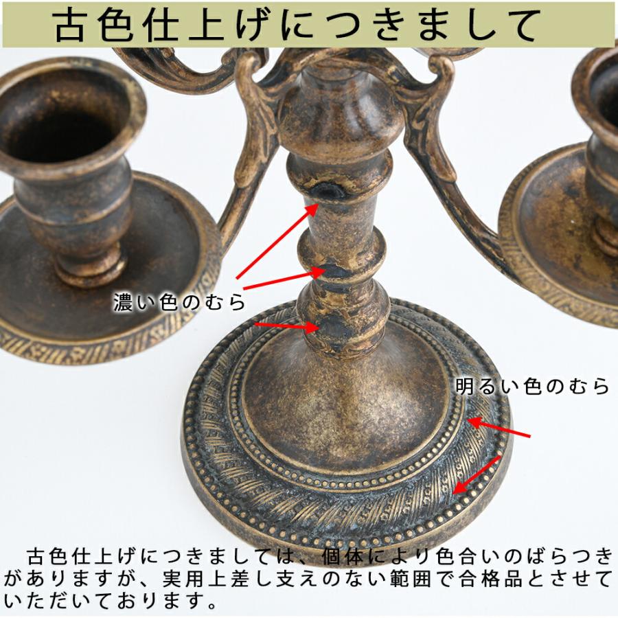 燭台 イタリア製 真鍮製品 ローソク立て キャンドルフォルダー 燭台 イタリア製 真鍮製品 ローソク立て キャンドルフォルダー