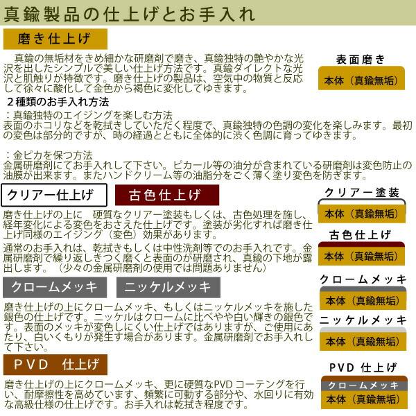 燭台 イタリア製 真鍮製品 ローソク立て キャンドルフォルダー 燭台 イタリア製 真鍮製品 ローソク立て キャンドルフォルダー