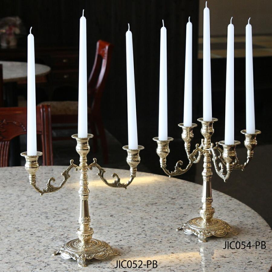 燭台 イタリア製 真鍮製品 ローソク立て キャンドルフォルダー