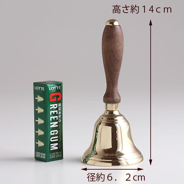 真鍮 ハンドベル (ビッグサイズ）ブラス 呼び鈴 ウッド 鐘 鈴 ゴールド 雑貨 楽天市場】BRASS STORE ブラスストア / 真鍮 呼び鈴