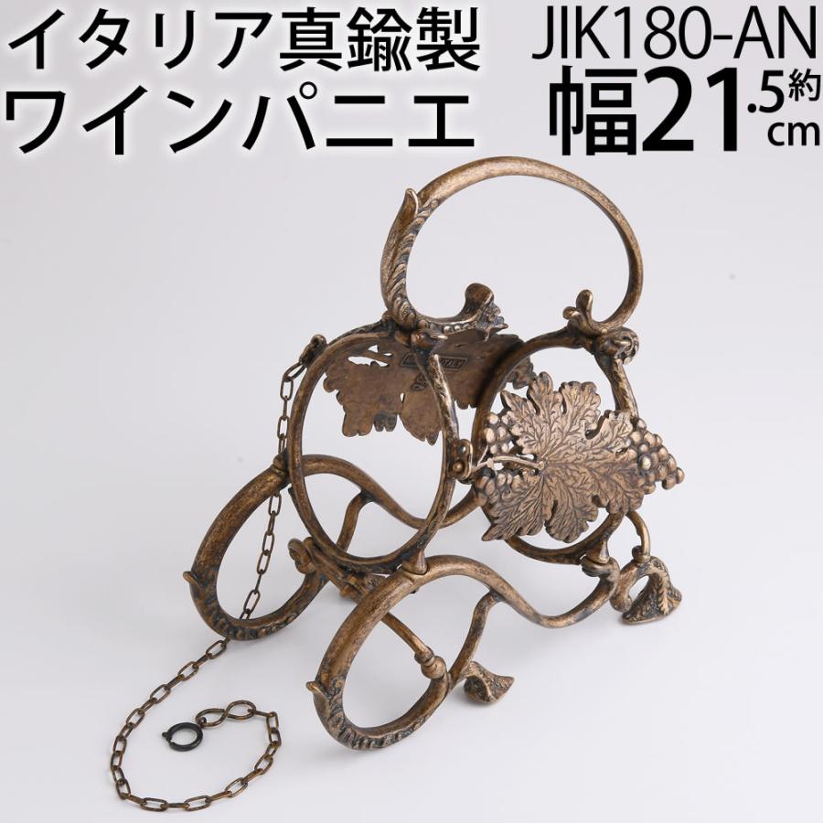 ワイン パニエ バスケット ワインソムリエ用品 イタリア製