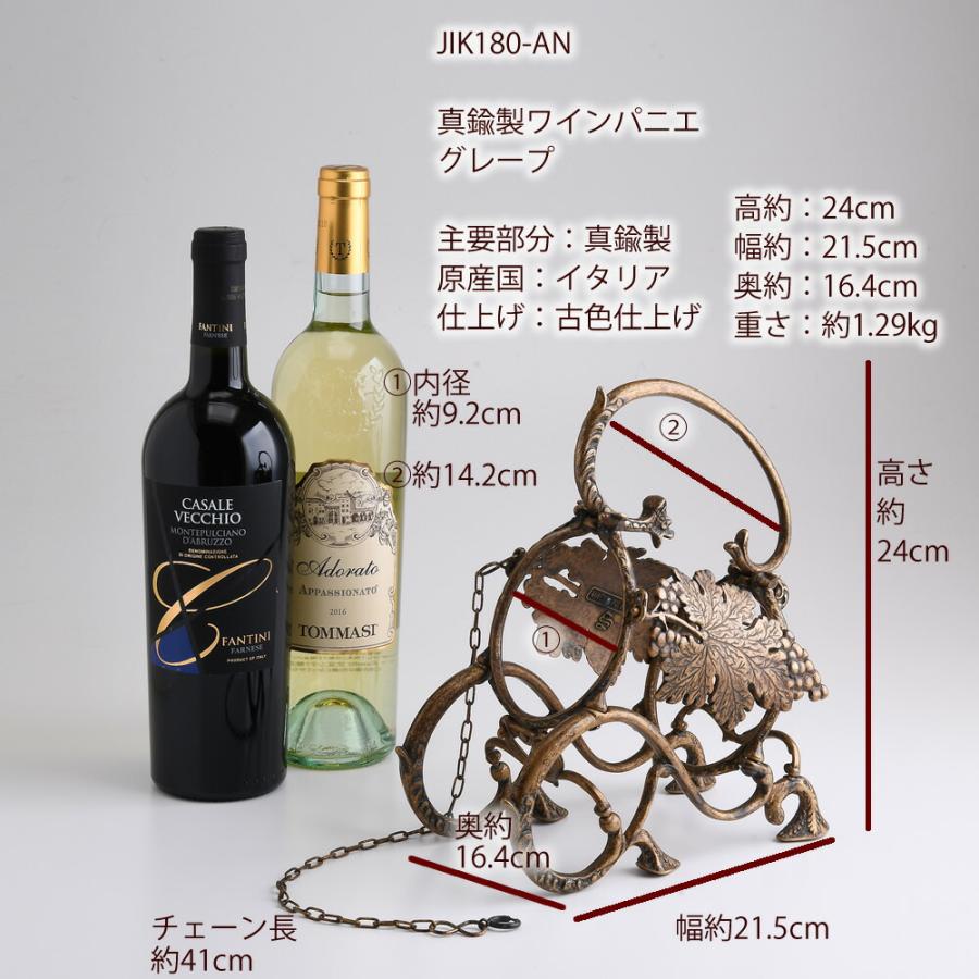 ワイン パニエ バスケット ワインソムリエ用品 イタリア製