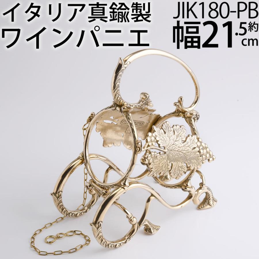 ワイン パニエ バスケット ワインソムリエ用品 イタリア製