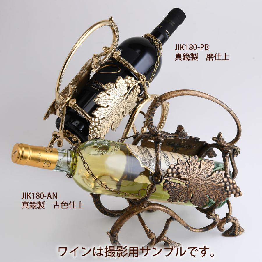 HD4319 ワインかご ワイン パニエ バスケット ワインソムリエ用品 イタリア製 ワインかご