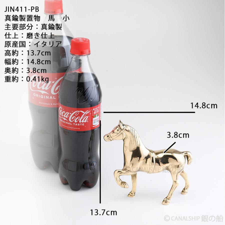 イタリア製 真鍮 馬 ブロンズ 置物 ホース 競馬 HORSE PONY STALLION 