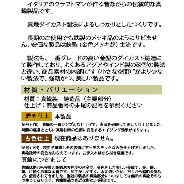 【美品】ビンテージ　馬　競馬　真鍮　壁掛け　置物　インテリア　工芸品　A1607 美品】ビンテージ 馬 競馬 真鍮 壁掛け 置物 インテリア 工芸品