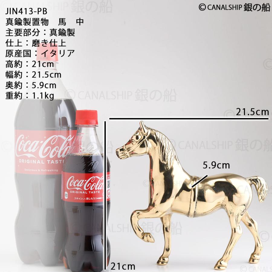 イタリア製 BRASS 真鍮 馬 ブロンズ 置物 ホース 競馬 HORSE PONY 金色
