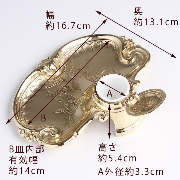 フランスアンティーク真鍮手文鎮 イタリア製 フランスアンティーク | 1900年初期 真鍮製 貴婦人の手の