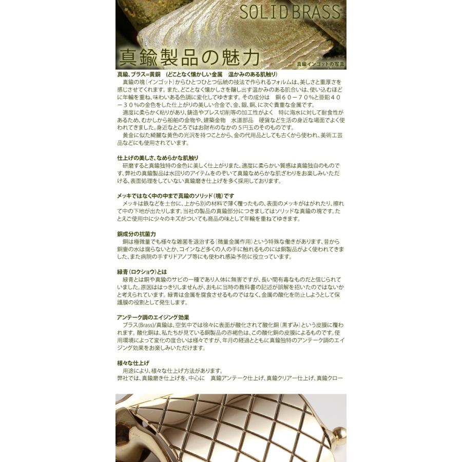 ベル アーム 付 S (金属製玄関ベル 紐で鳴らします) 真鍮製品ガーデン