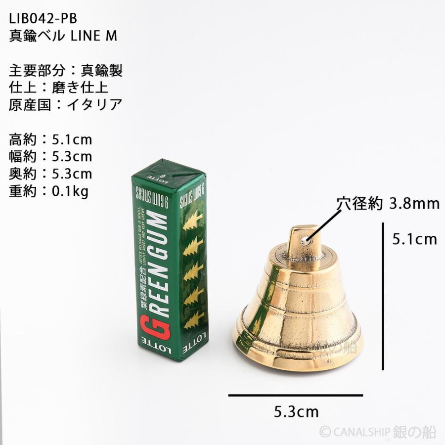 イタリア製 真鍮ベル 金色 真鍮磨仕上 呼び鈴 鐘 BELL CAMPANA 楽天市場】イタリア製 真鍮ベル 金色 真鍮磨仕上 呼び鈴 鐘 BELL