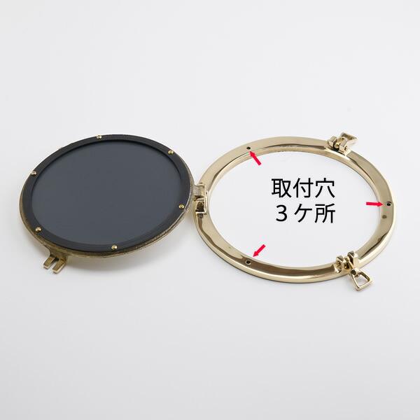 丸鏡 開閉式 丸窓 Mサイズ 真鍮 壁掛け 壁面取付 ミラー 金色 磨き