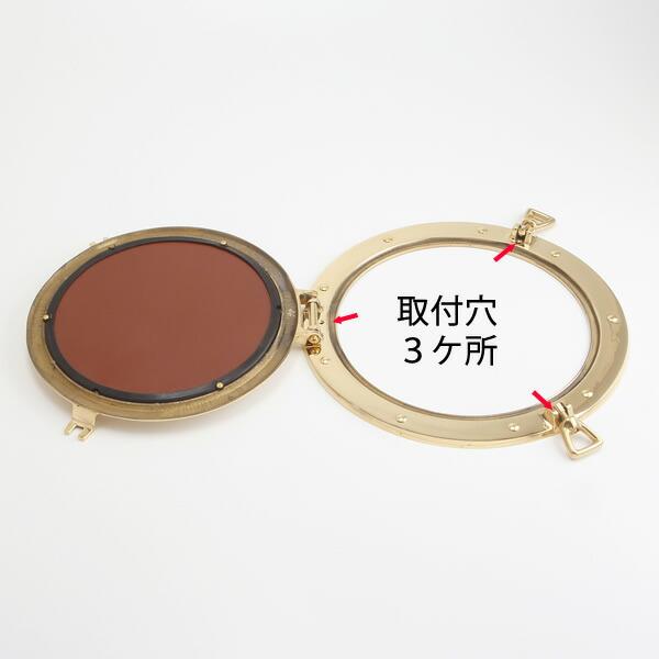 アンティーク　鏡　真鍮製円形開閉式ミラー アンティーク 真鍮製円形開閉式ミラー 【公式通販】
