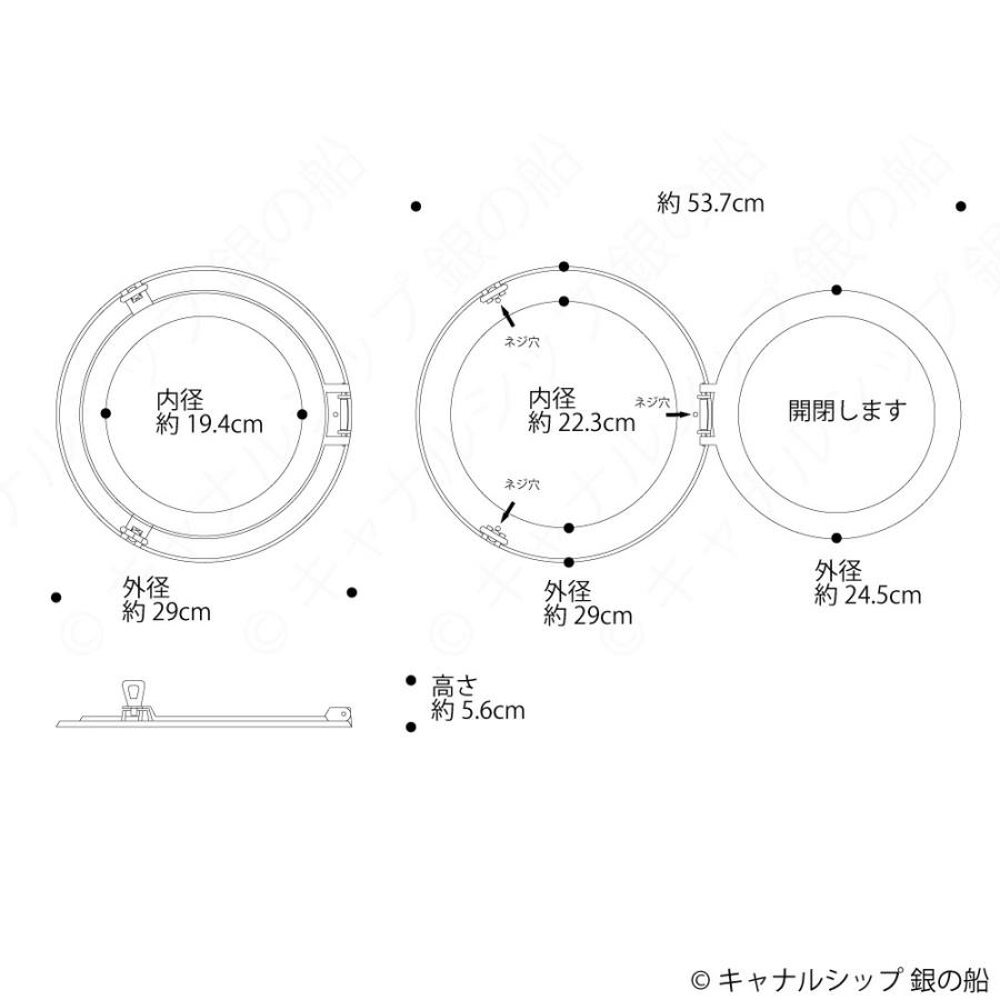 ガラス 丸窓(透明 くもり) 開閉式 真鍮製 銀色 クロームメッキ (石膏