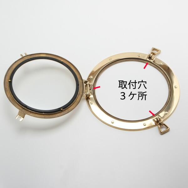 ガラス 丸窓(透明 くもり) 開閉式 真鍮製 金色 真鍮 磨き (石膏ボード