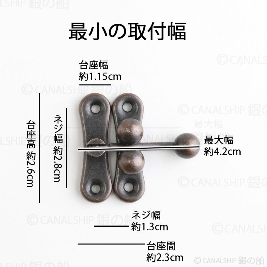 【値下げ】縁起物☆虎の箱 三ツ玉下り 掛け金 ラッチ錠 かけがね クラフト 小箱金物