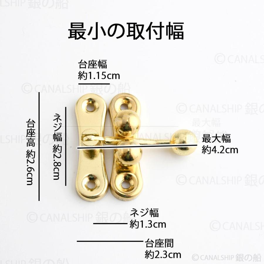 根付け‥緒締め玉‥金工銀製と黄銅透かし菊模様2個セット 三ツ玉下り 玉ボールロック 掛け金 ラッチ錠 かけがね クラフト 小箱