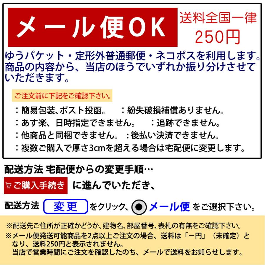 ガラス芯受オイルランプ口金芯セット ハーバリウム (+-1mm以上バラツキアリ)(１０個セット バラ ＳＴ1−２０ １０ 個 ガラス芯 Ｇ４ ２ｍカットナシ)(RPS184)｜ginnofune-y｜02