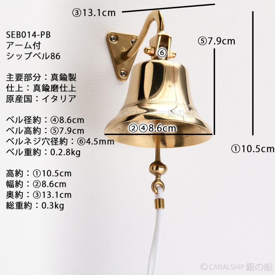 再入荷！】 真鍮製 eva.gov.co テレビジョンドラマ３６冊セット ベル