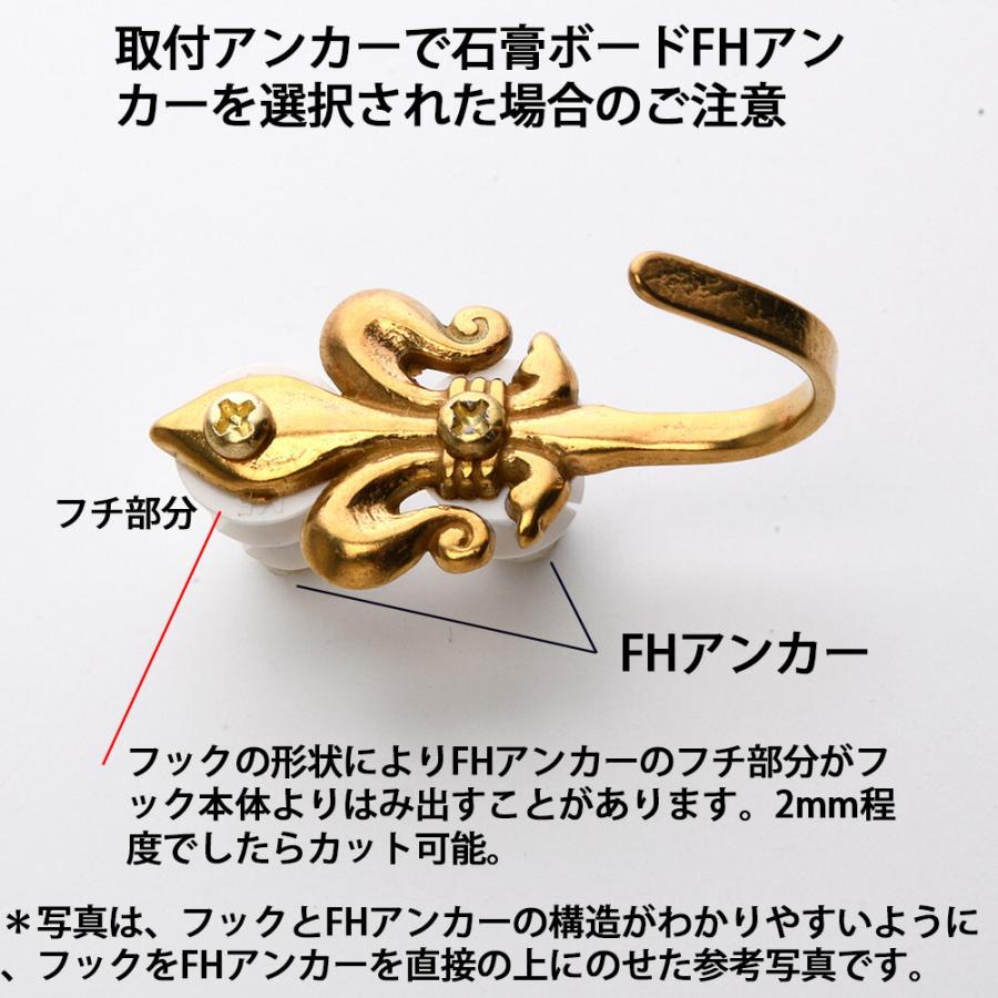 半額以下:両面アクセサリー什器アンティークゴールド・フック付き 半額以下:両面アクセサリー什器アンティークゴールド・フック