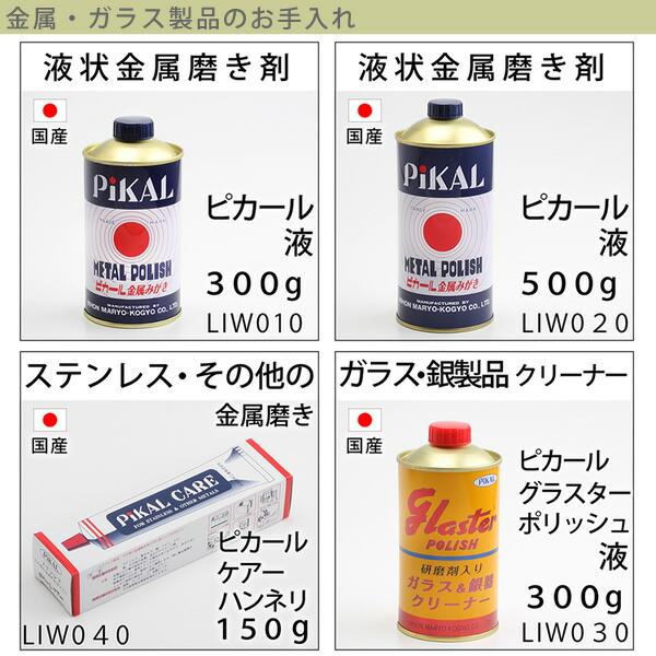 イタリア製真鍮フック ブラケット ベルブラケットフック 石膏ボード