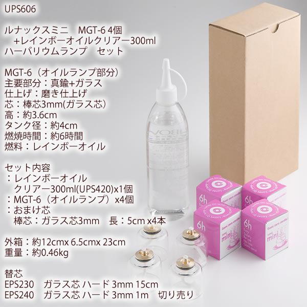 オイルランプ 未使用品 赤ランプ点灯。（ホンダ ライブディオZX）by 豆や - みんカラ