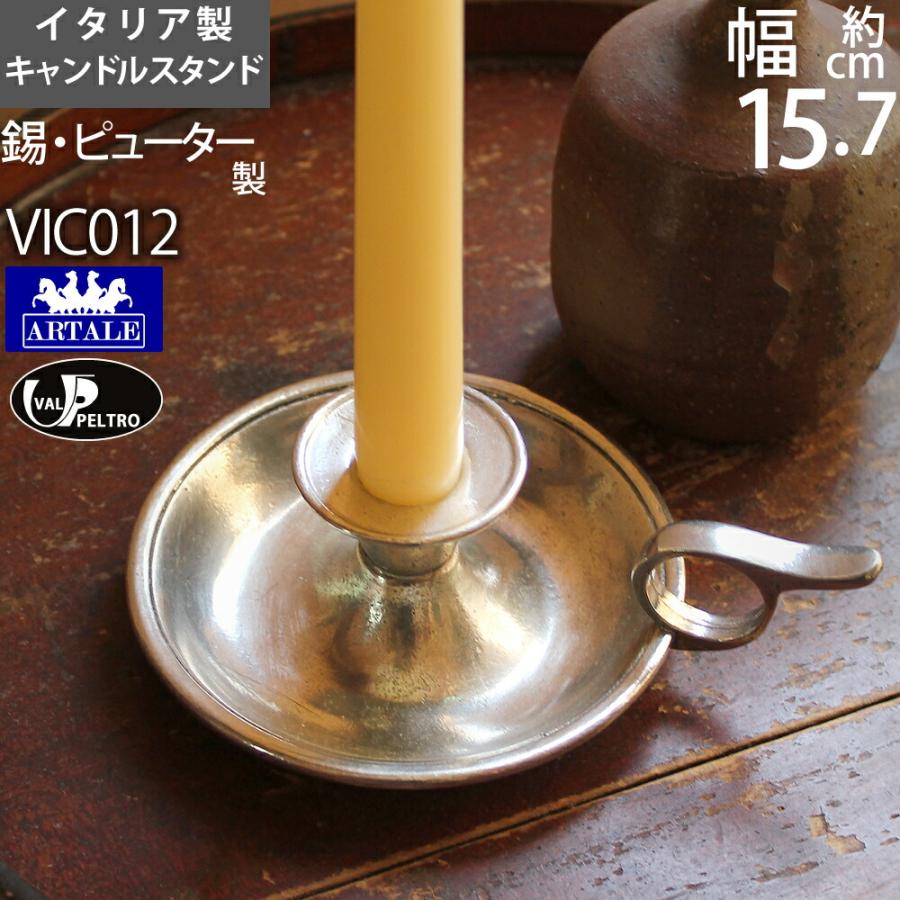 Peuter ロウソク立て Peuter ロウソク立て Amazon.com: Curved Firewood Rack