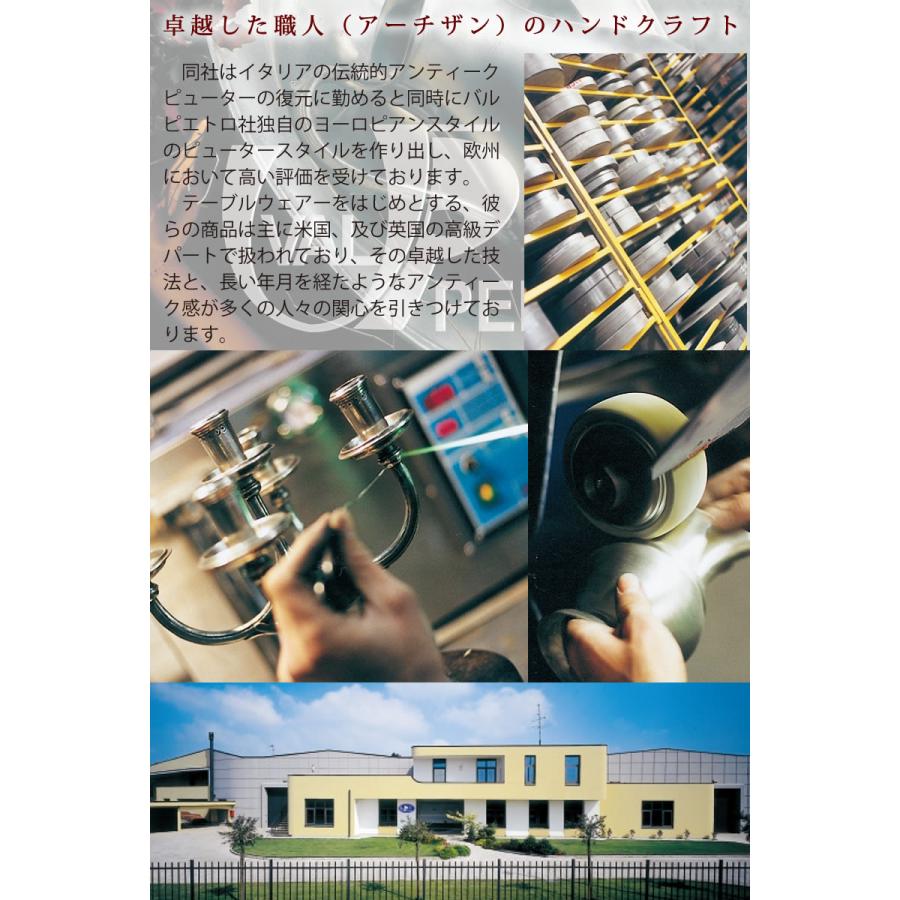 燭台 錫製品 ローソク立て キャンドルフォルダー(ハンドル付き