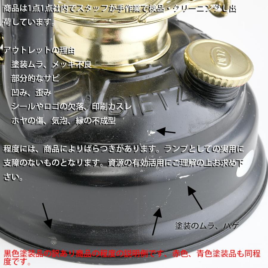 訳あり)78 BK-G黒金 R.E.DIETZ社製 NO.78 MAR