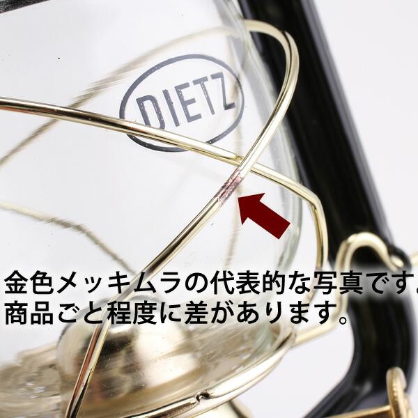 訳あり A8 青 金 オイルランプ オイルランタン ランタン