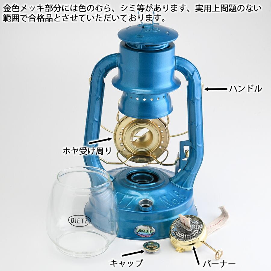 DIETZ 青 ランタン Amazon.co.jp: Dietz #1 リトルウィザード オイルランプ