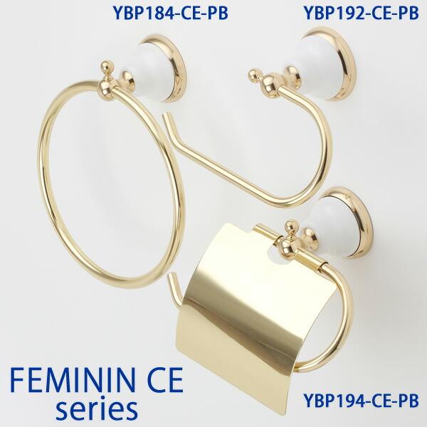 真鍮製 タオルリング タオル掛 石膏ボード対応 金色 ゴールド フェミニン セラミック (TR-FEMI-CE-PB) (YBR184-PB)｜ginnofune-y｜09