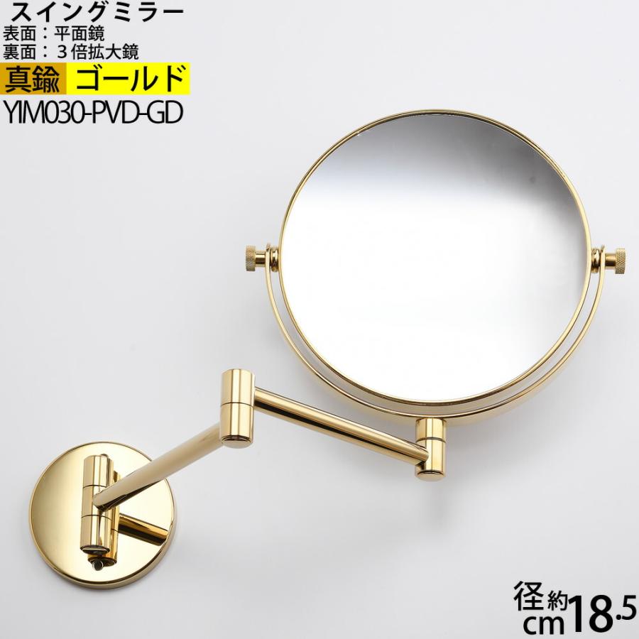 アールデコ調額高級鏡です アールデコ調額高級鏡です アールデコ調額