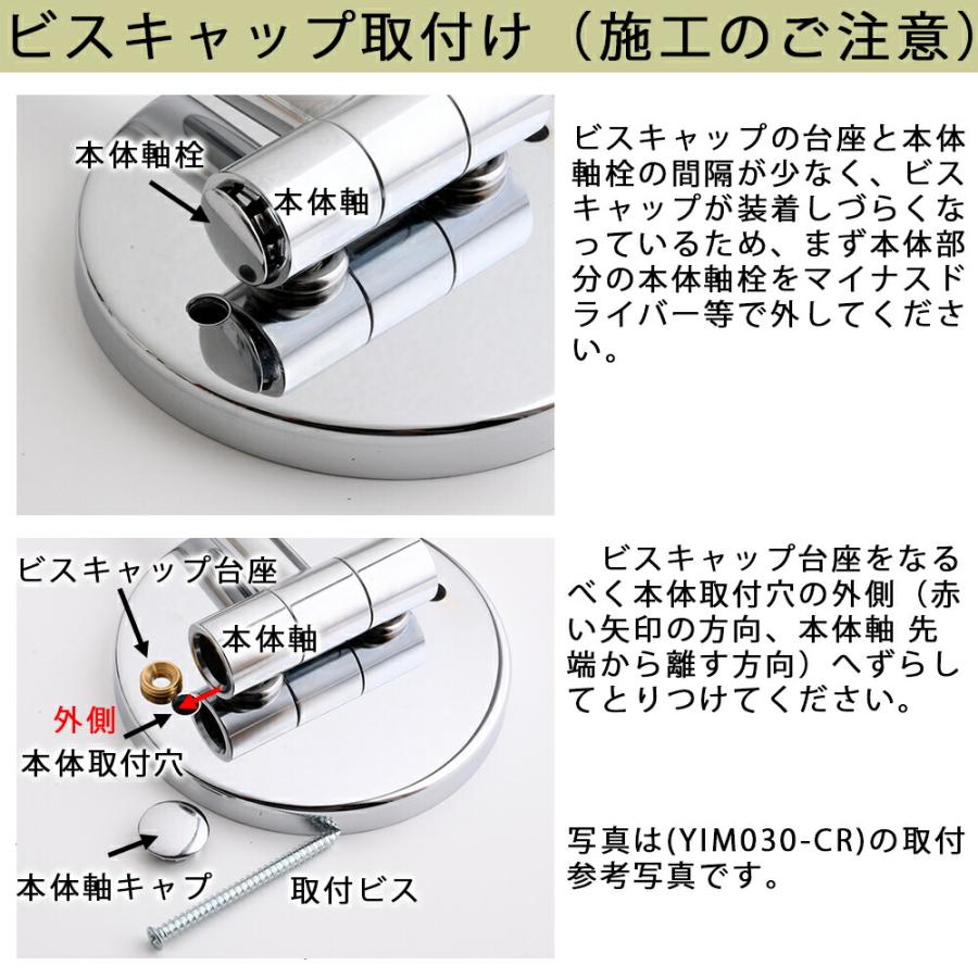 真鍮製 ホテル仕様 高級タイプ 可動式 メークアップミラー 両面
