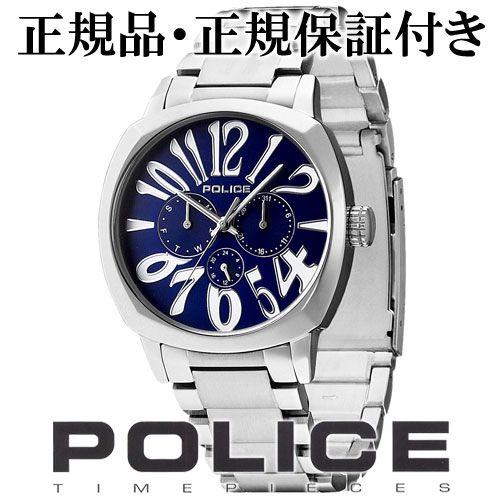 POLICE 腕時計 メンズ ブランド ポリス トリノ ブルー マルチファンクション メンズ腕時計 POLICE｜ginnokura