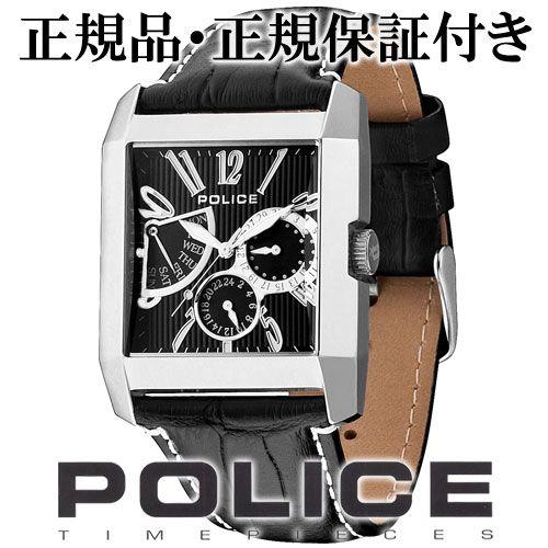 POLICE（ポリス） 腕時計 メンズ ブランド キングスアベニュー 